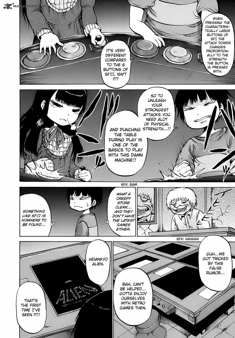 High Score Girl 7 13