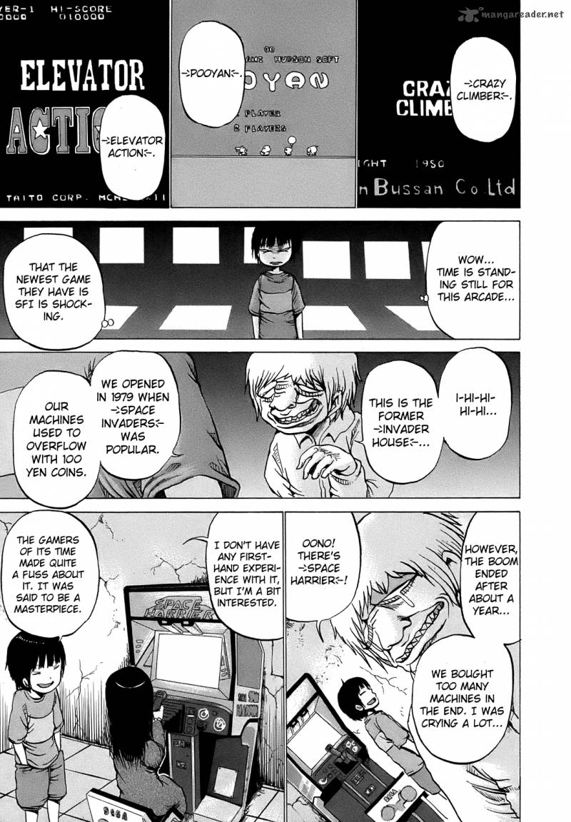 High Score Girl 7 14