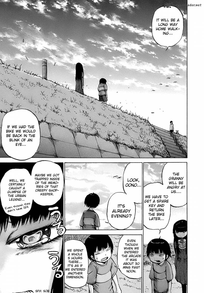 High Score Girl 7 18