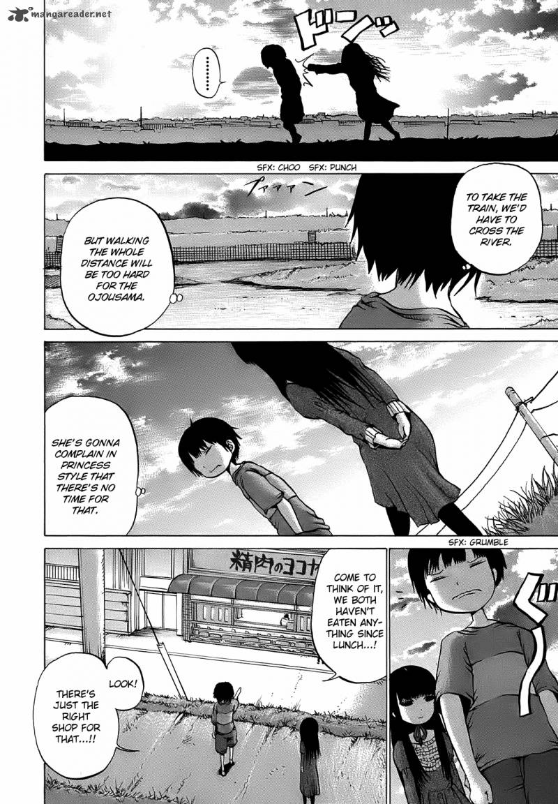 High Score Girl 7 19