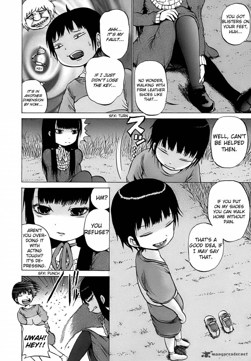 High Score Girl 7 21