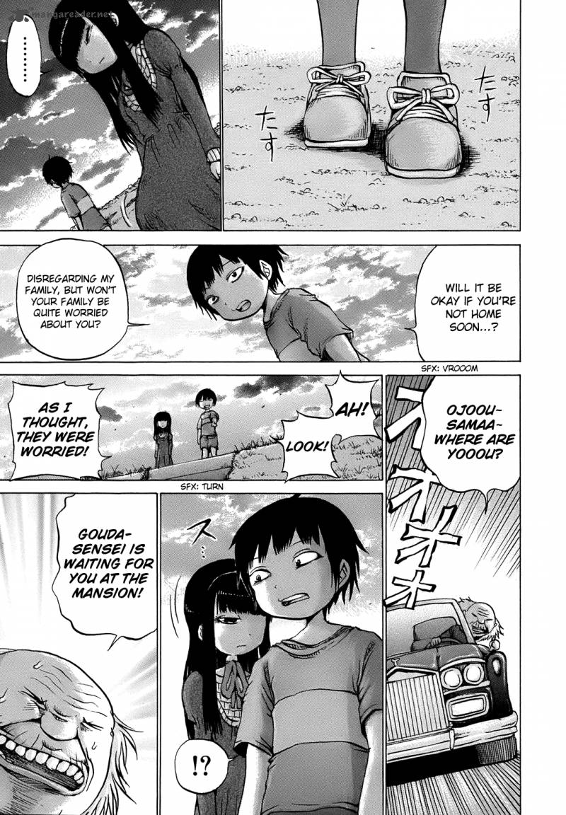 High Score Girl 7 22