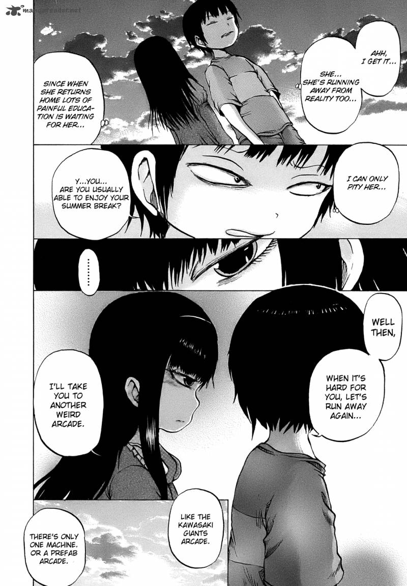High Score Girl 7 23