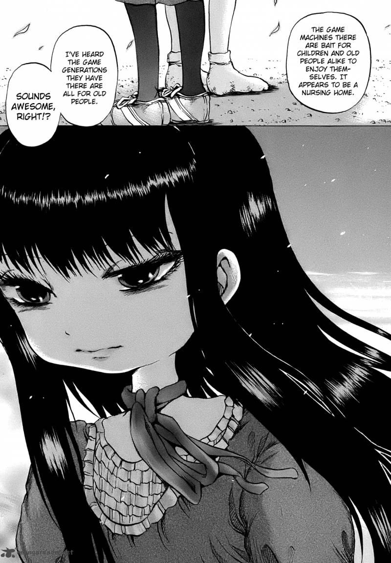 High Score Girl 7 24