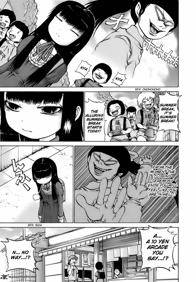 High Score Girl 7 4