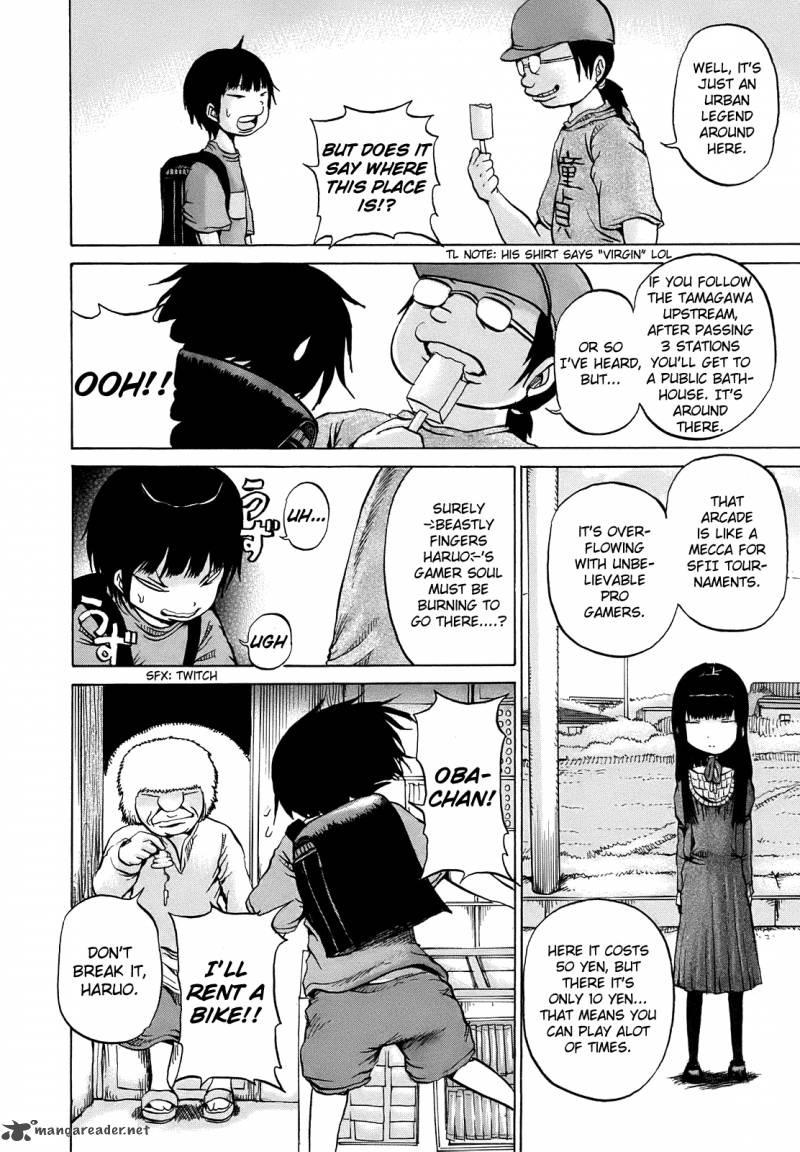 High Score Girl 7 5