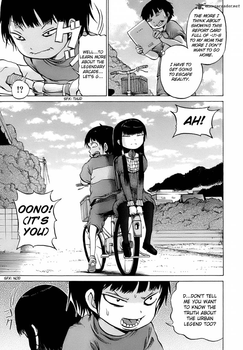 High Score Girl 7 6