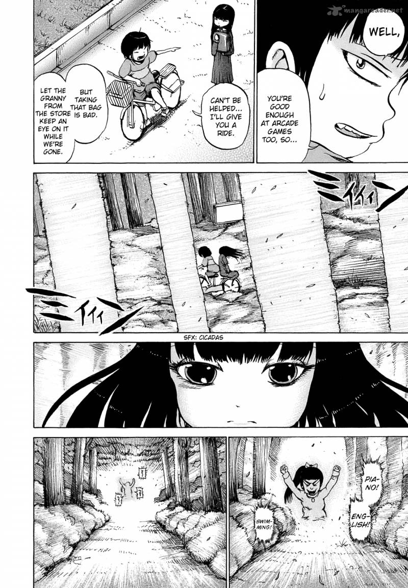 High Score Girl 7 7