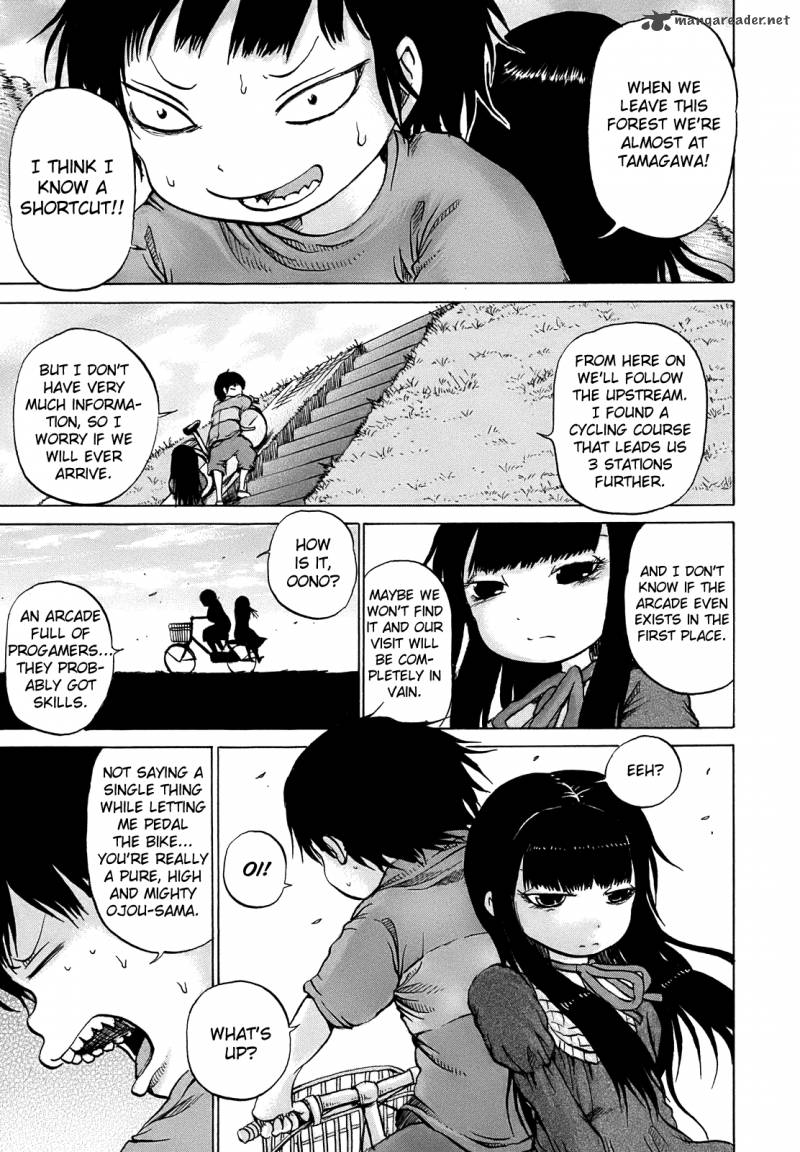 High Score Girl 7 8