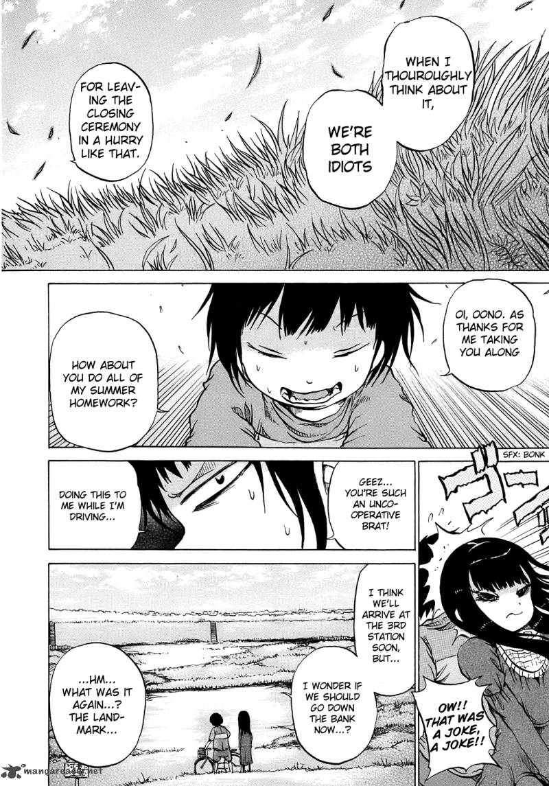 High Score Girl 7 9