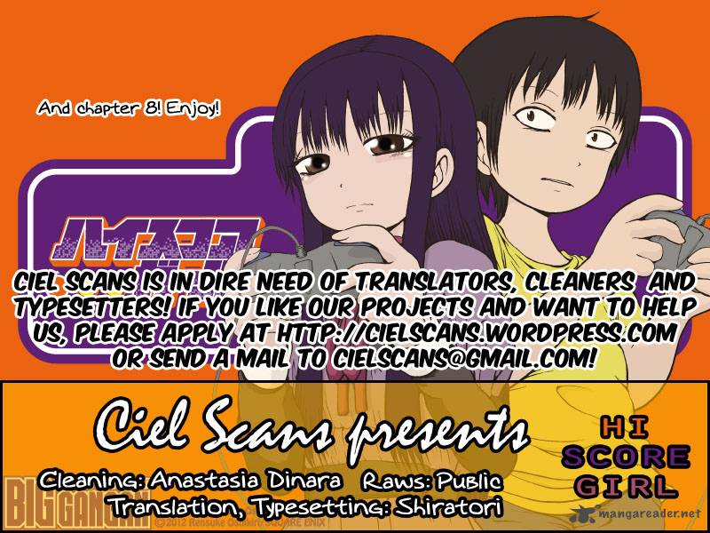 High Score Girl 8 1