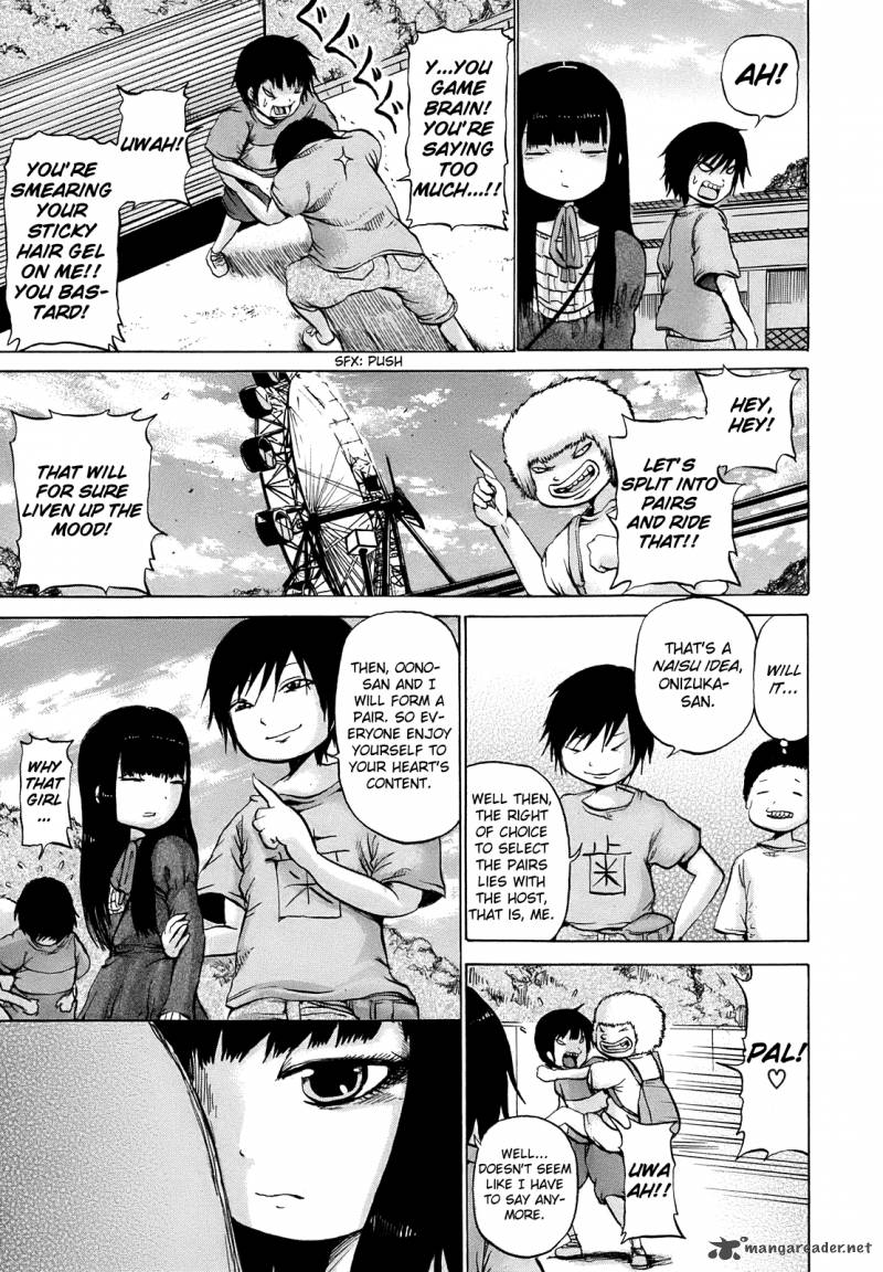 High Score Girl 8 10
