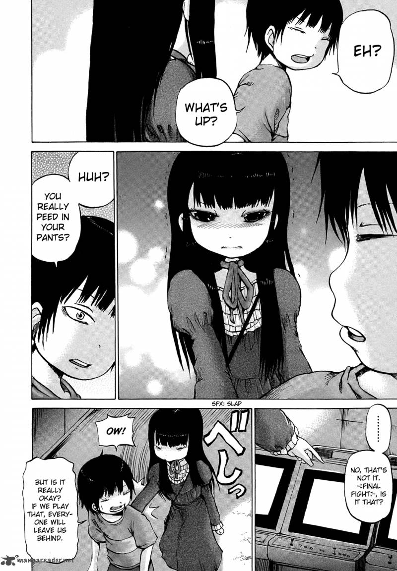 High Score Girl 8 17