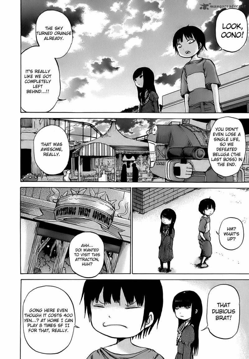 High Score Girl 8 19