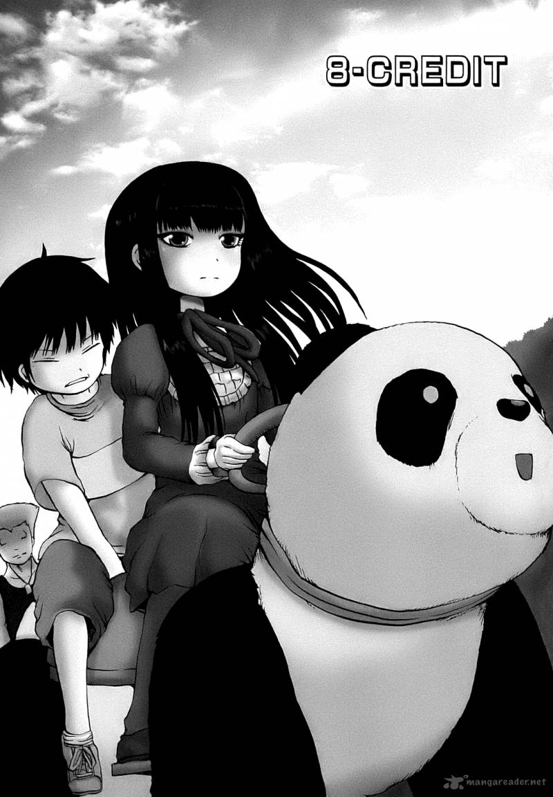 High Score Girl 8 2