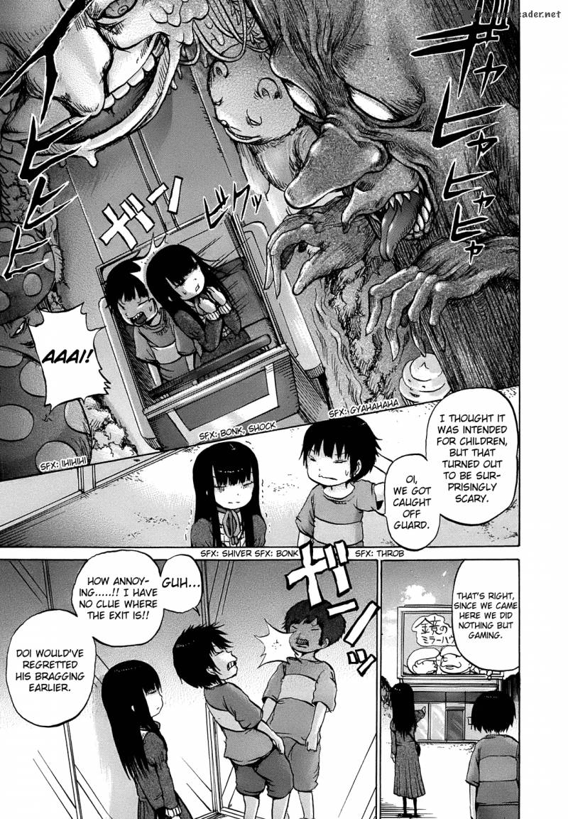 High Score Girl 8 20