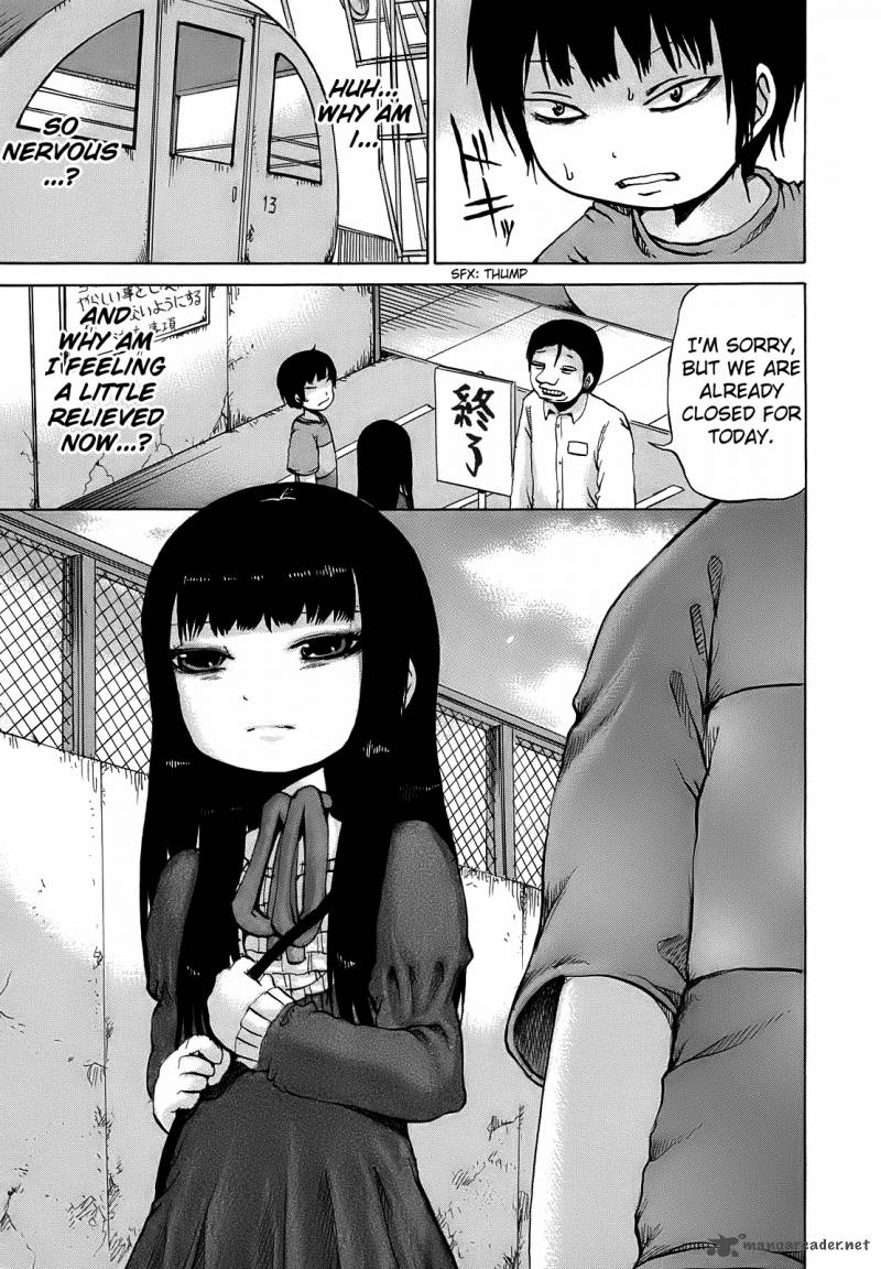 High Score Girl 8 22