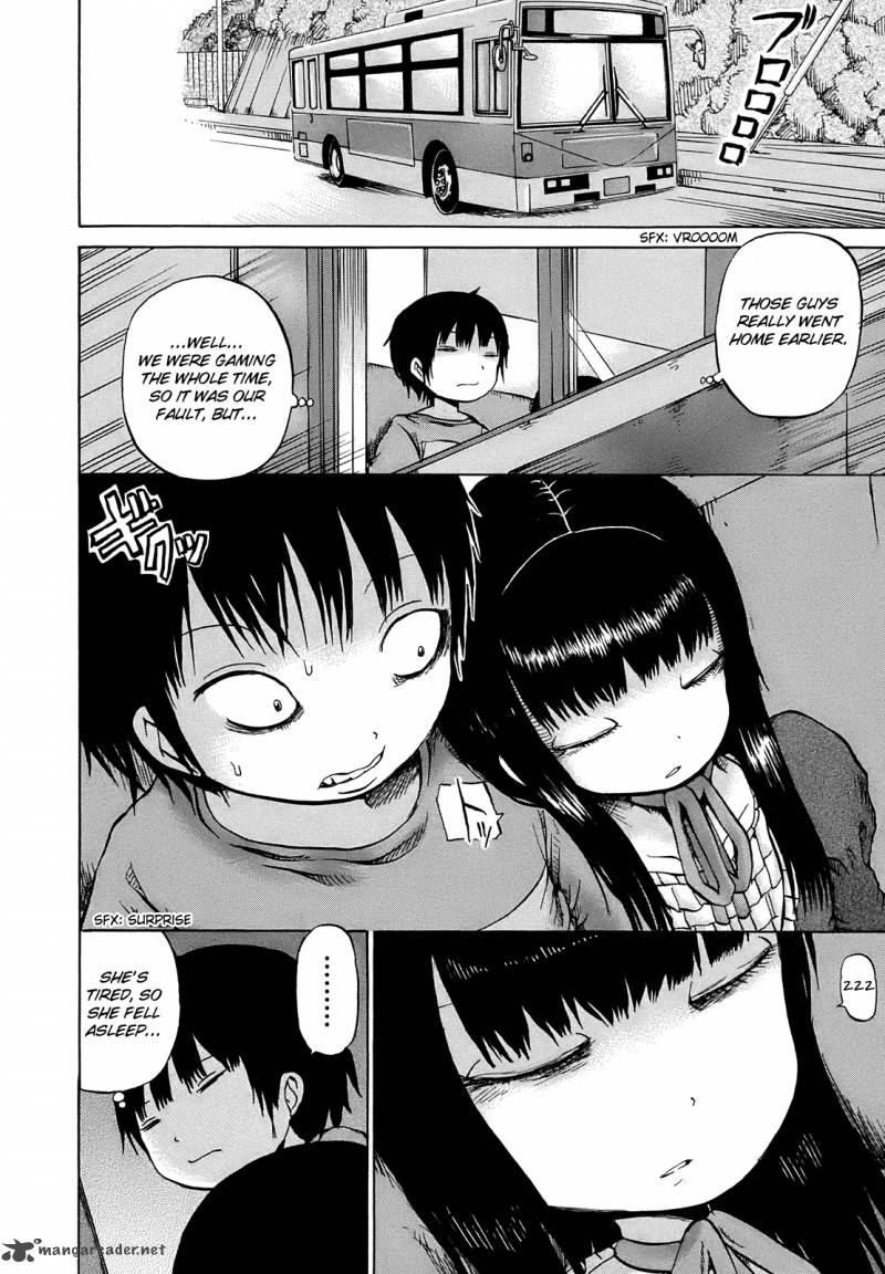High Score Girl 8 23