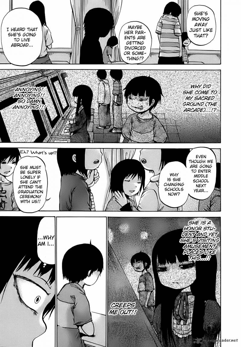 High Score Girl 8 26