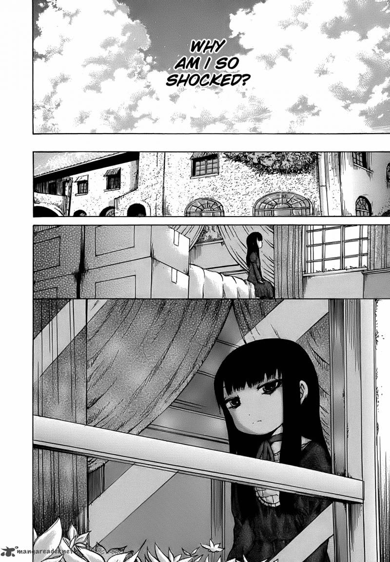 High Score Girl 8 27
