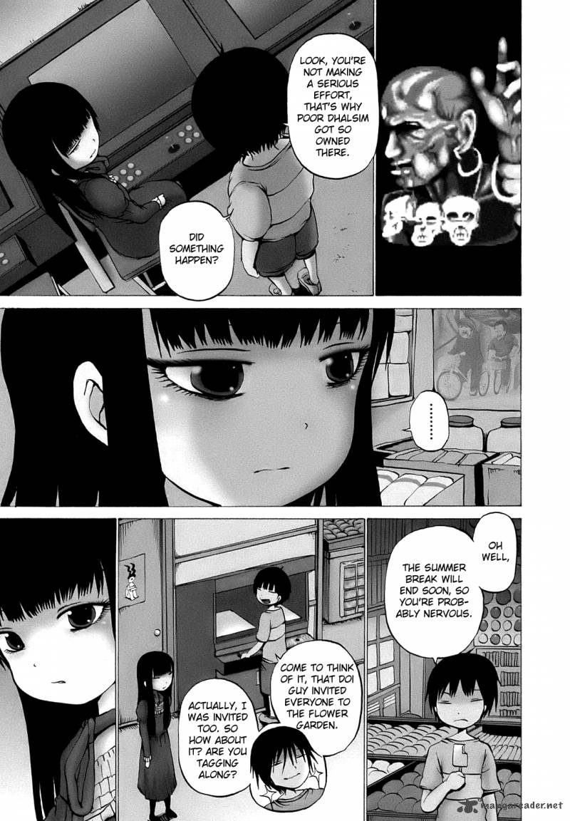 High Score Girl 8 4