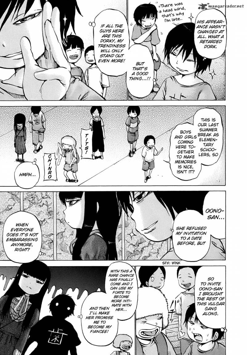 High Score Girl 8 6