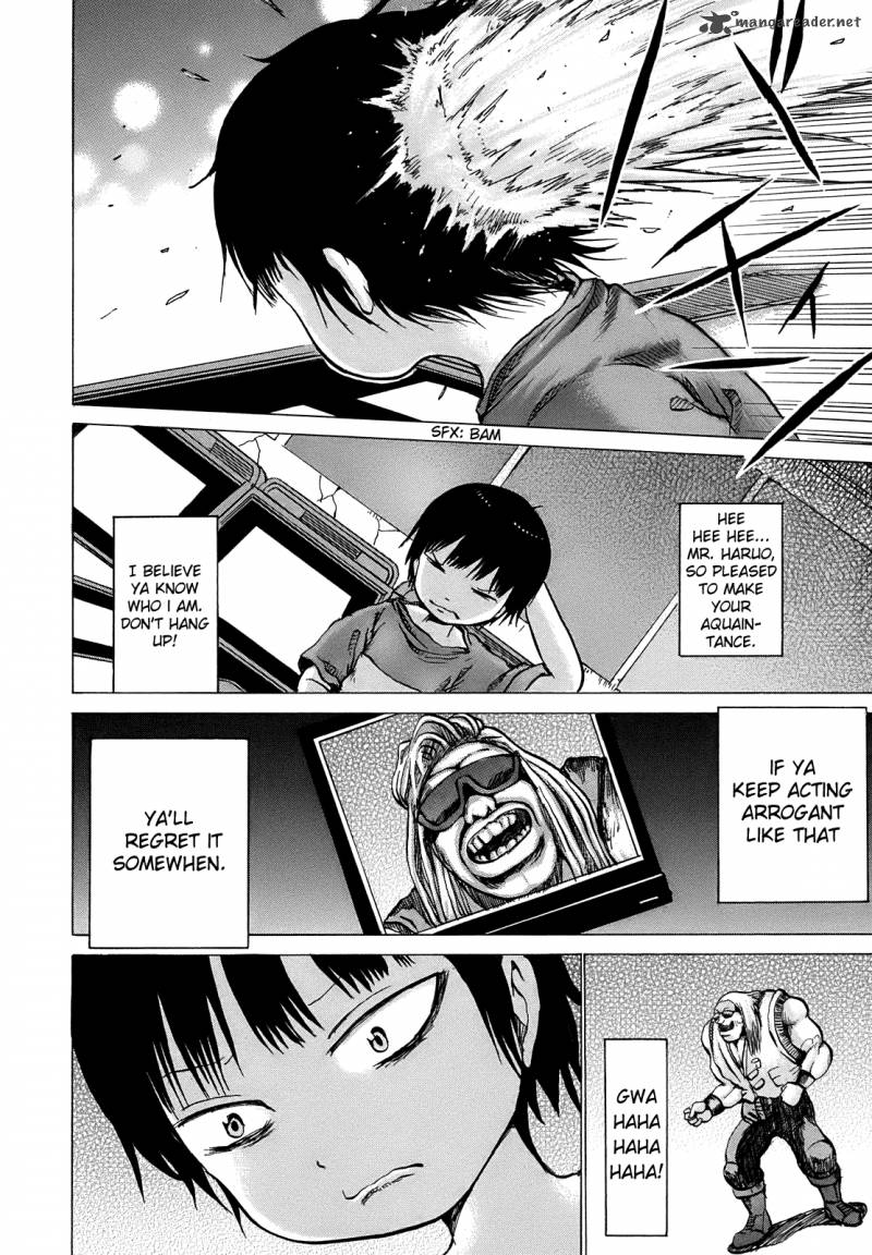 High Score Girl 9 11
