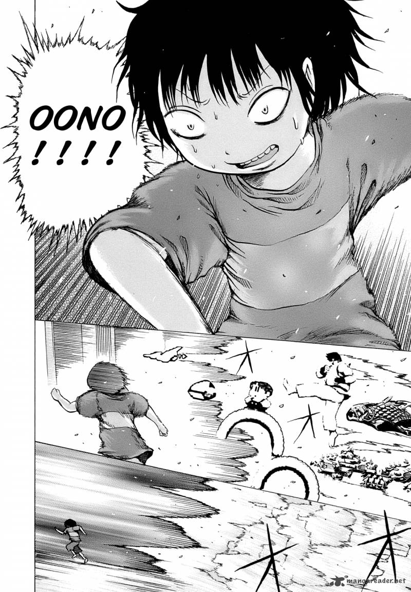 High Score Girl 9 15