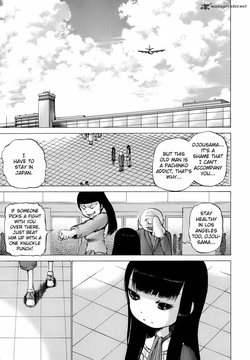 High Score Girl 9 16