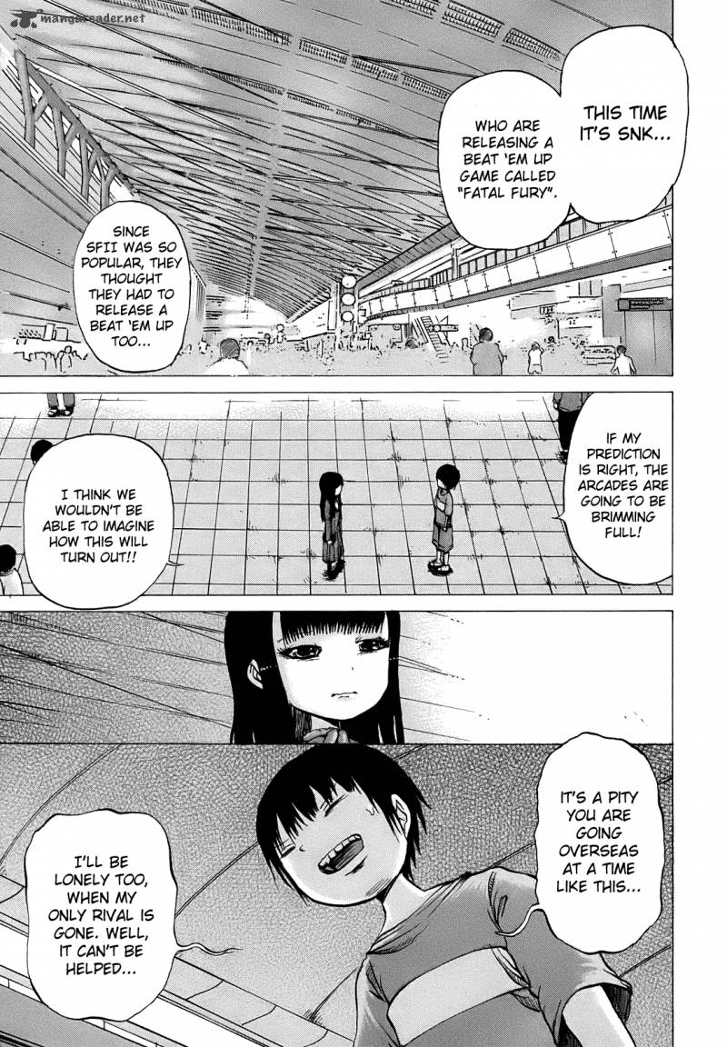 High Score Girl 9 18