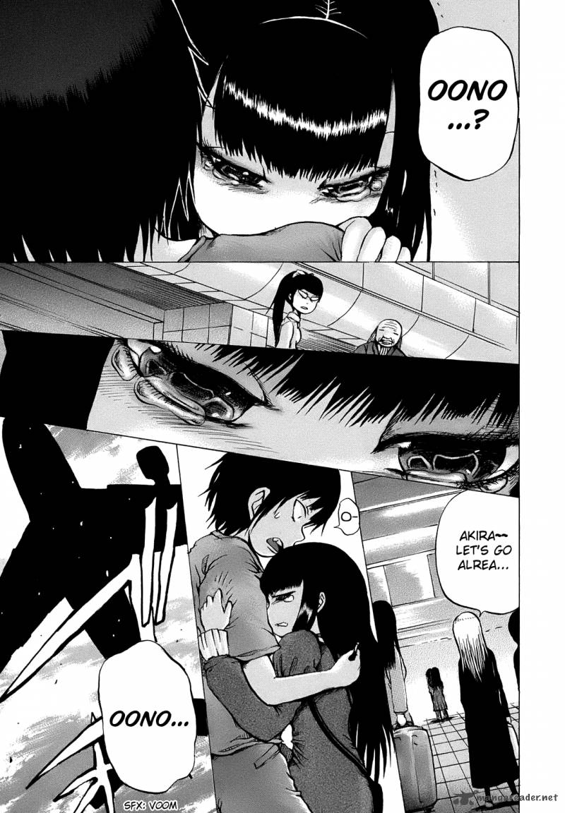 High Score Girl 9 22