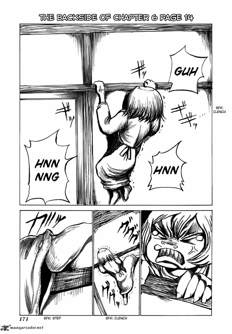 High Score Girl 9 28