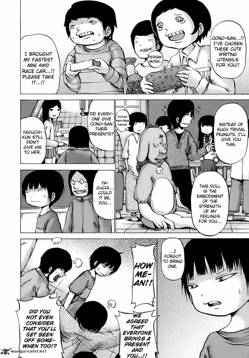 High Score Girl 9 3