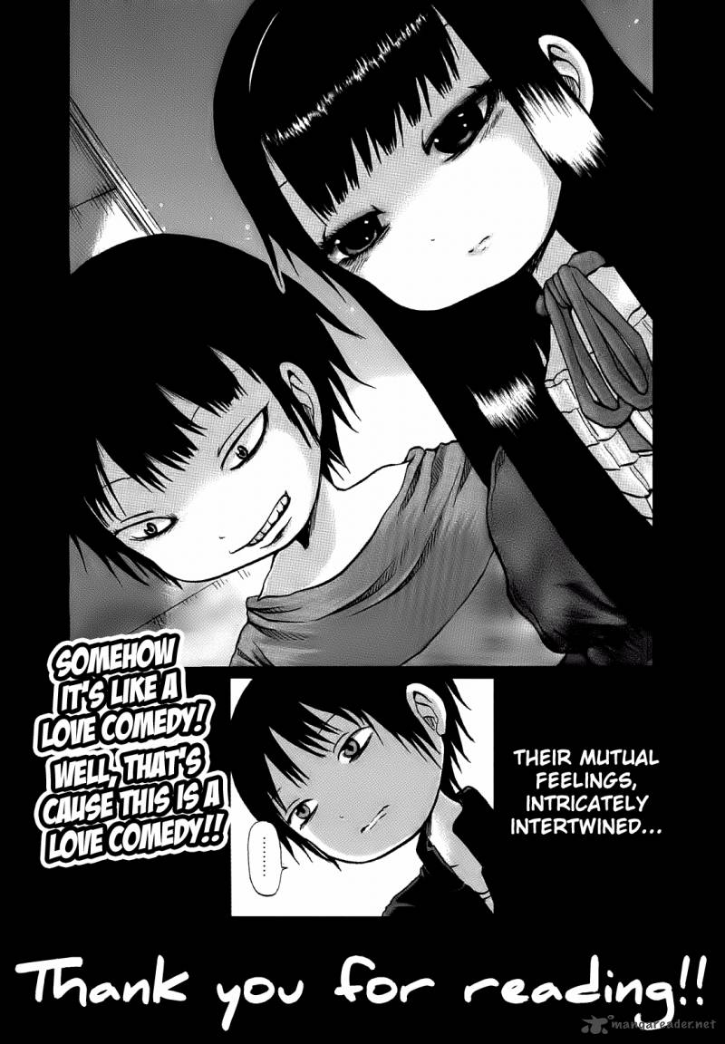 High Score Girl 9 32