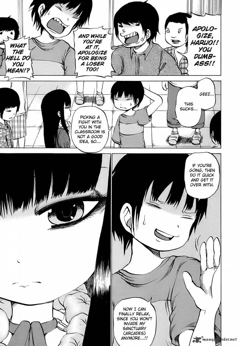 High Score Girl 9 4