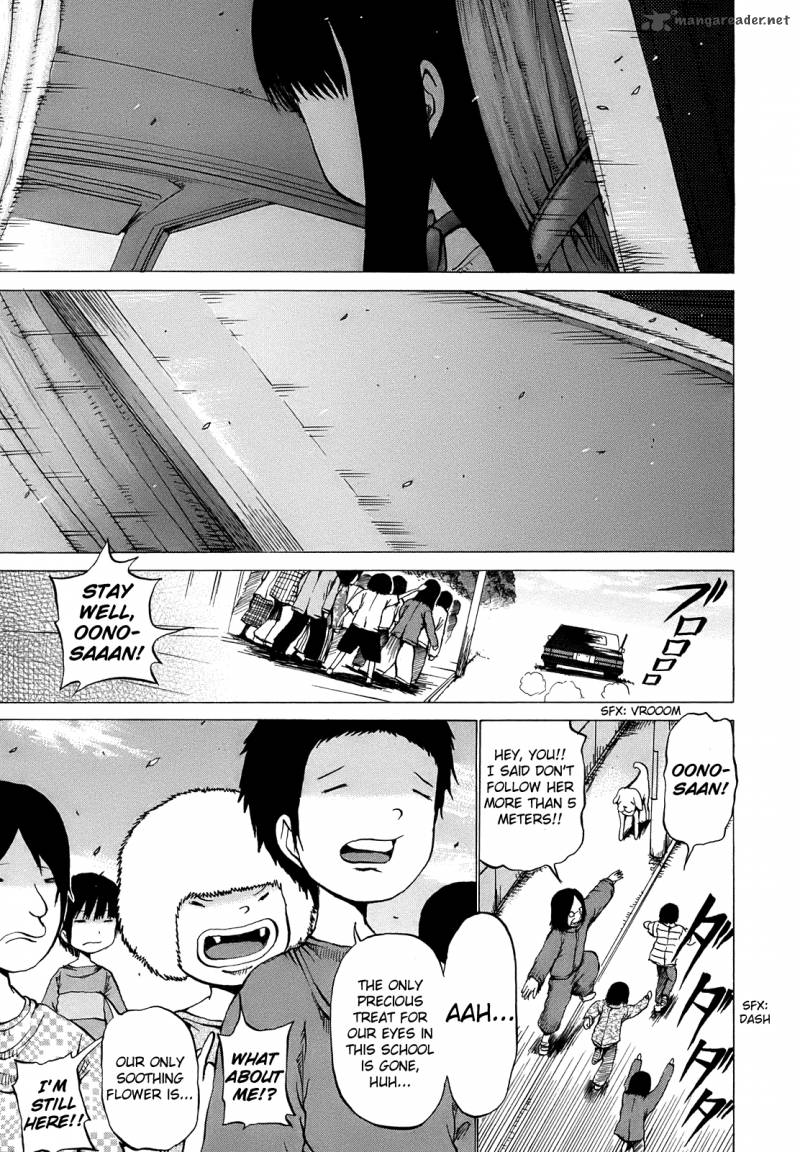 High Score Girl 9 6