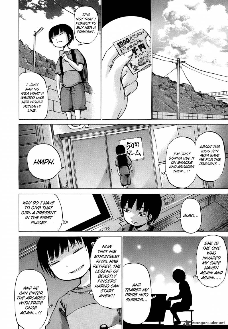 High Score Girl 9 7