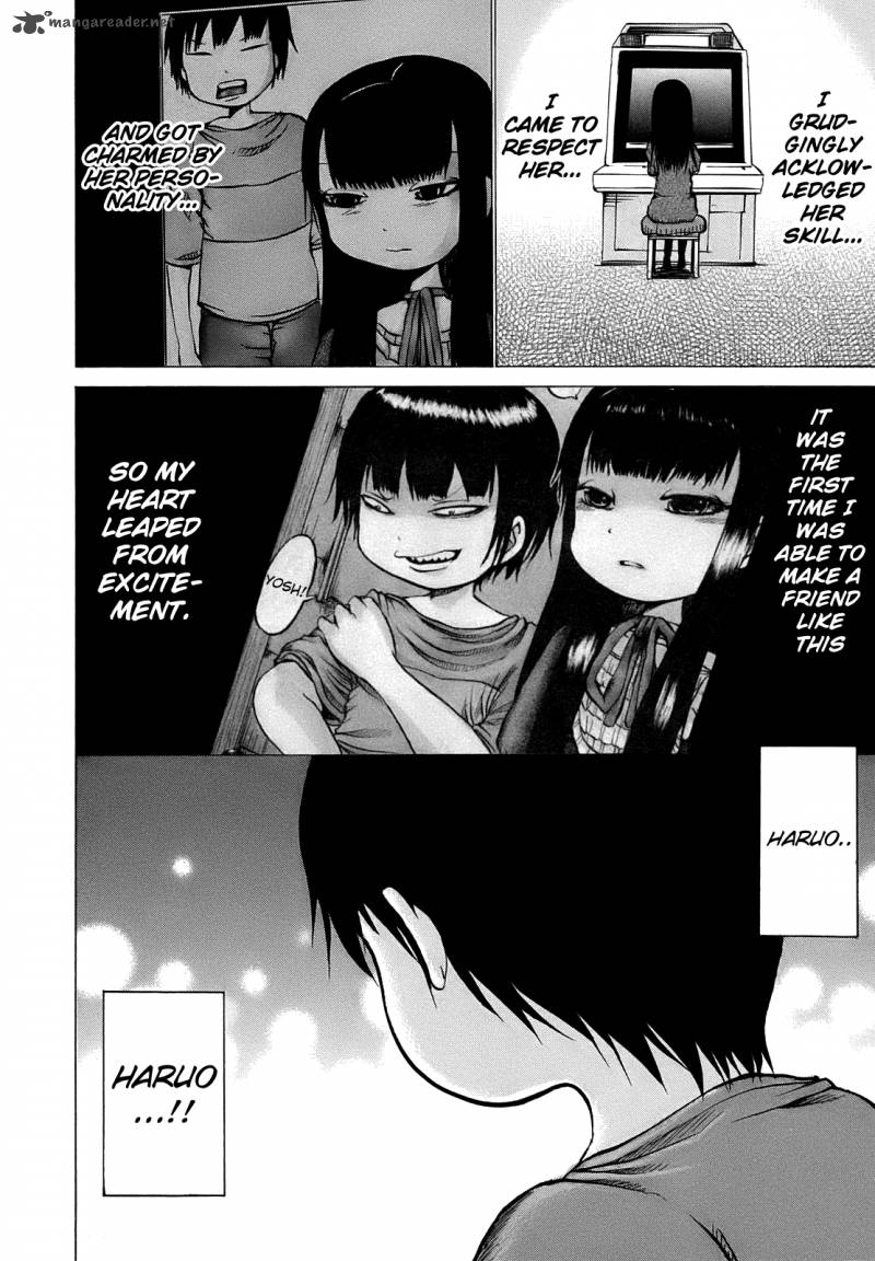 High Score Girl 9 9