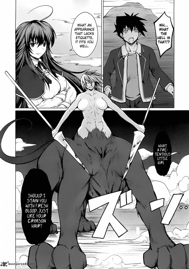 Highschool Dxd 1 111