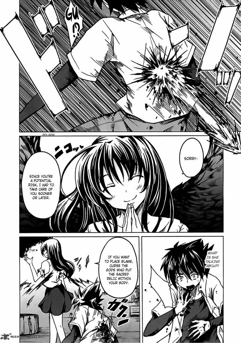 Highschool Dxd 1 12