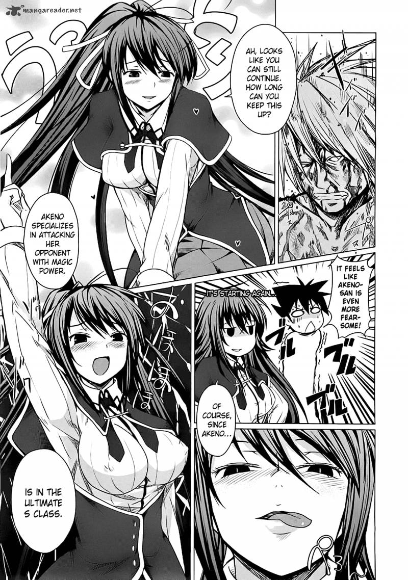 Highschool Dxd 1 120