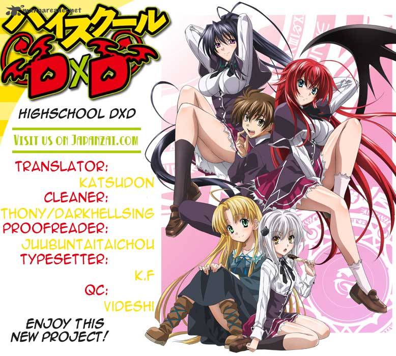 Highschool Dxd 1 127