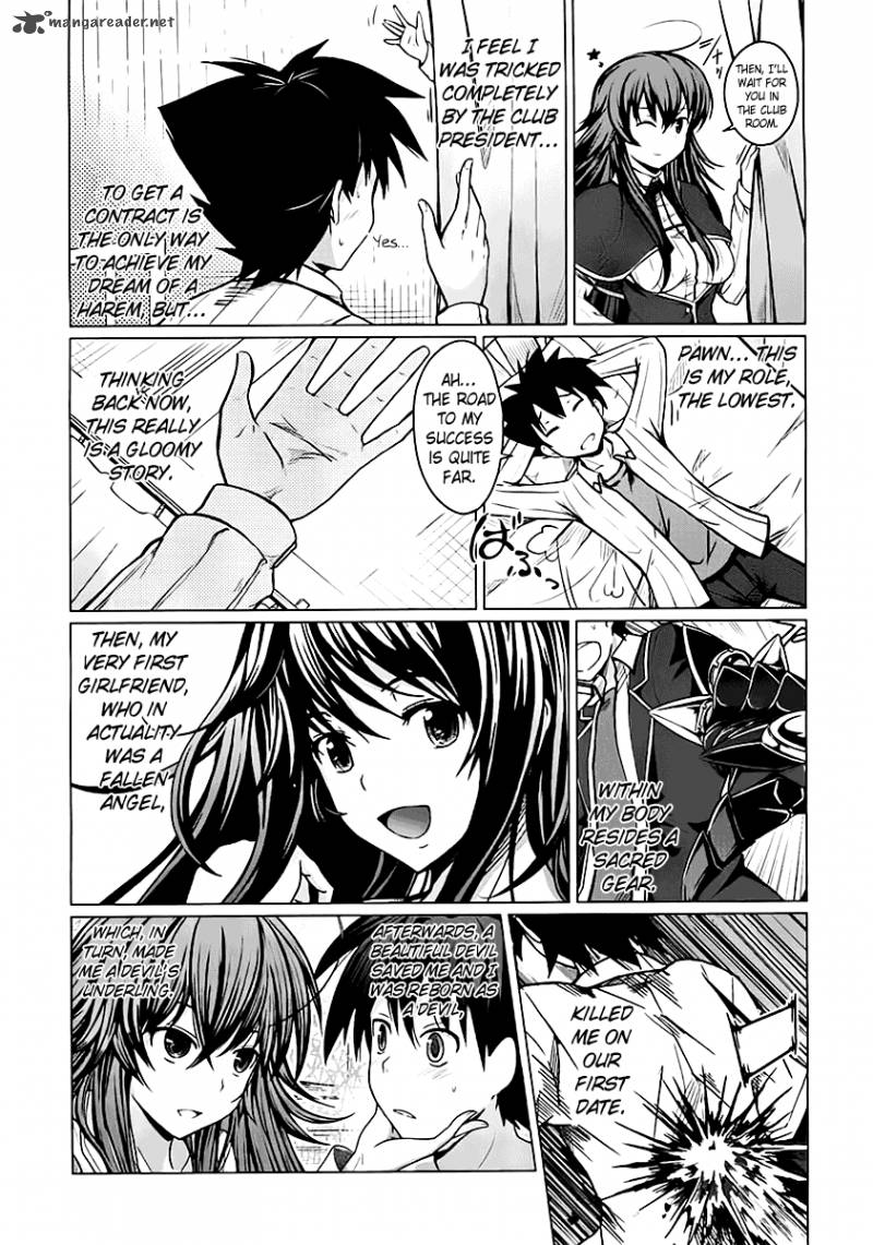 Highschool Dxd 1 135