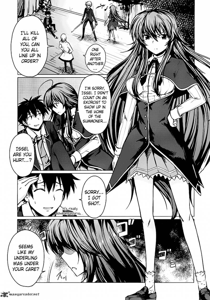 Highschool Dxd 1 159