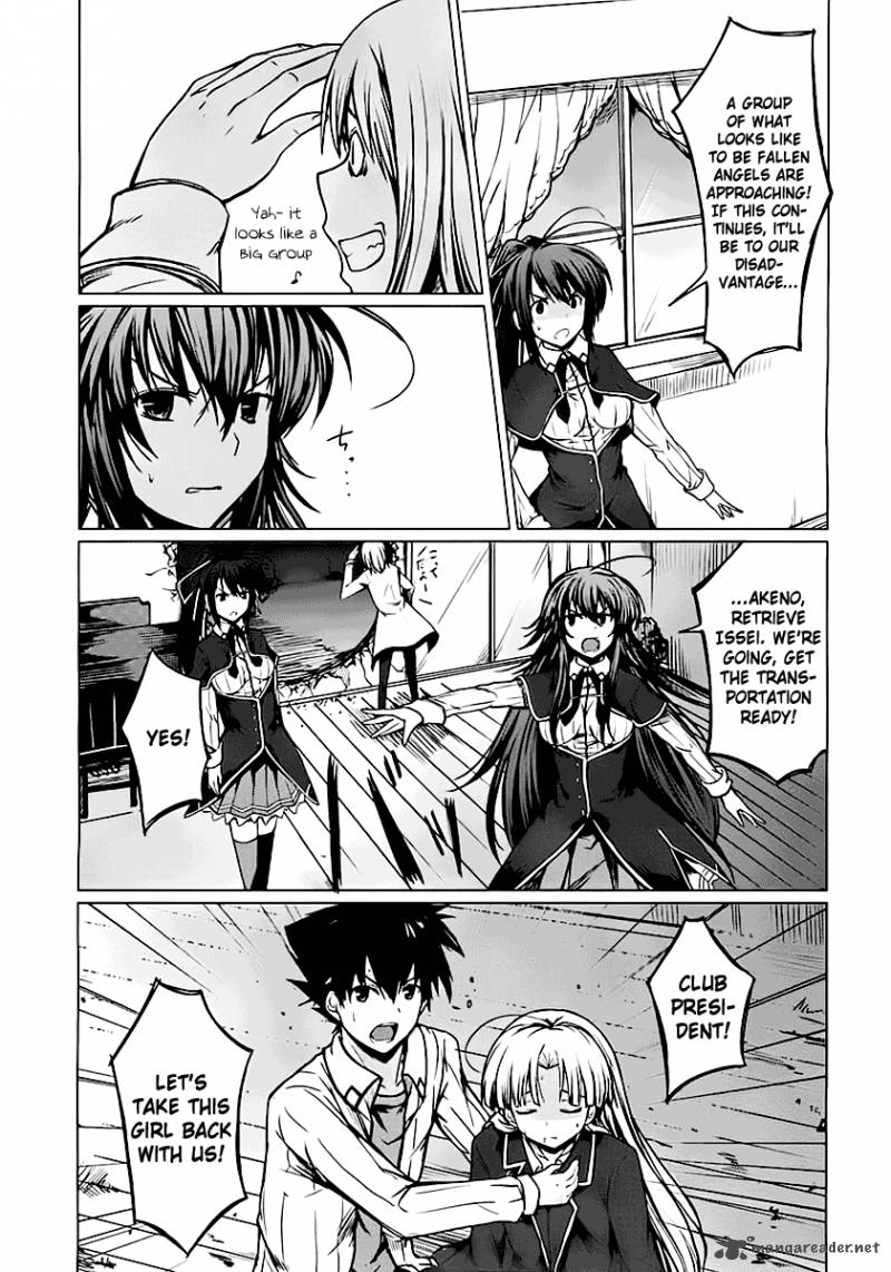 Highschool Dxd 1 161