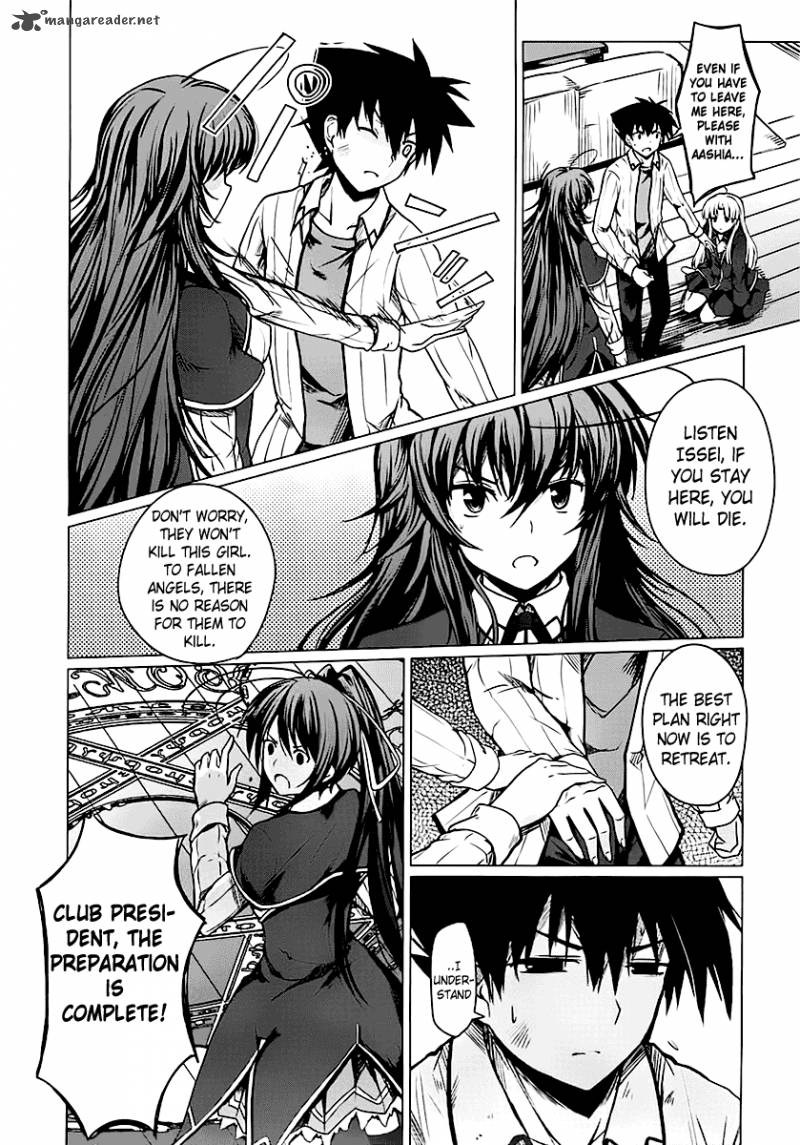 Highschool Dxd 1 163