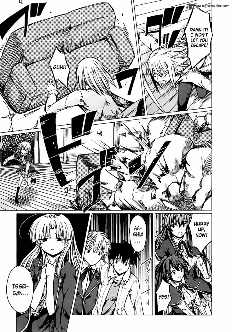 Highschool Dxd 1 164