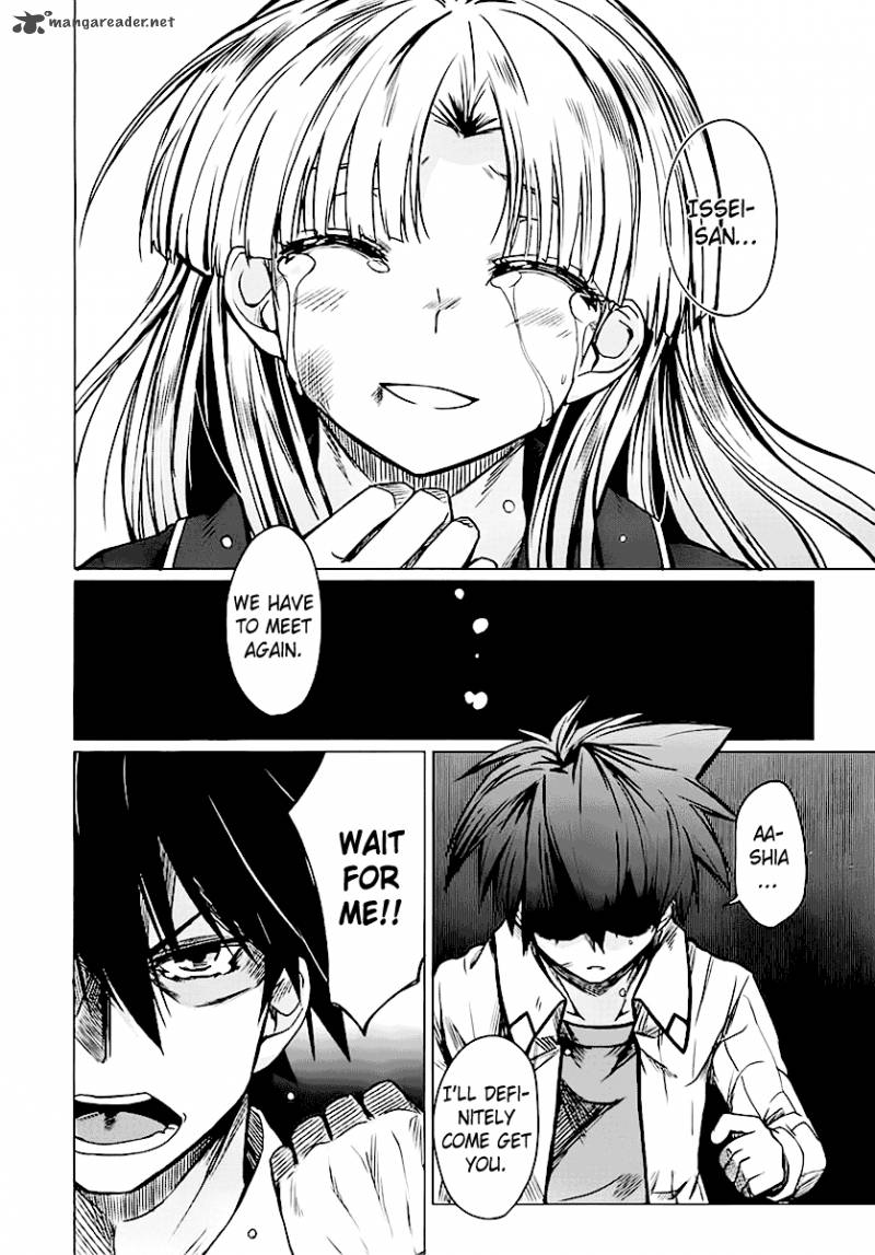 Highschool Dxd 1 165