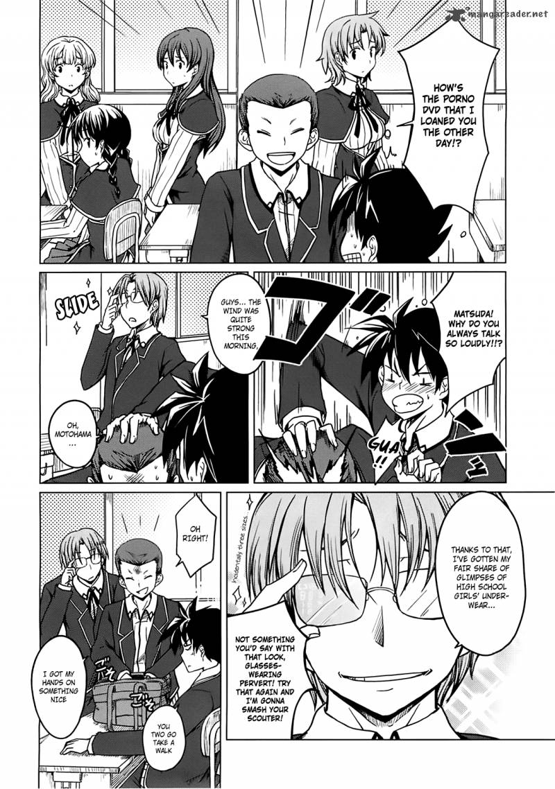 Highschool Dxd 1 17