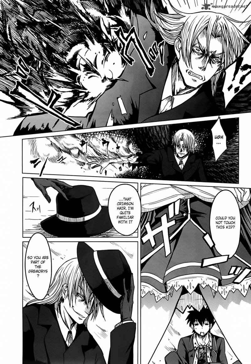 Highschool Dxd 1 32